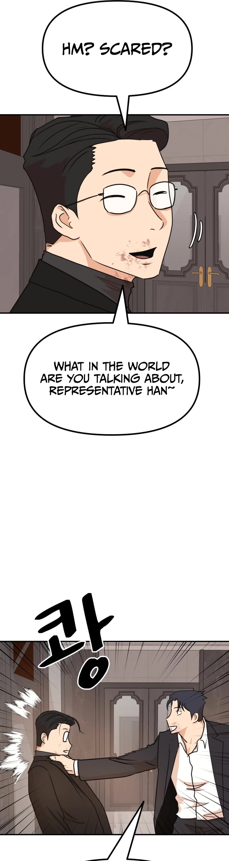 Guard Pass Chapter 112 page 21 - Chapter 112