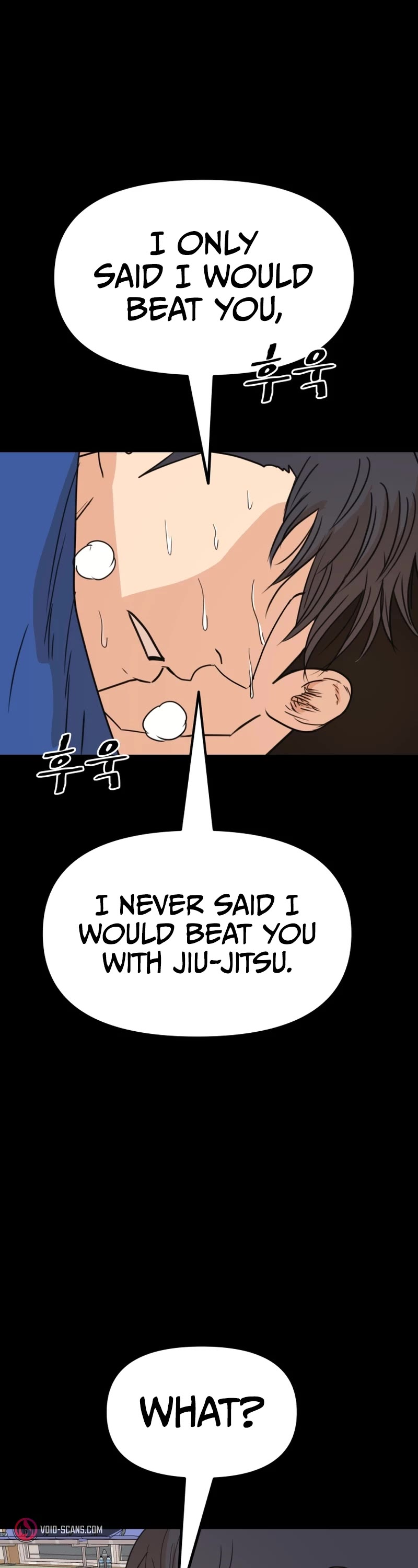 Guard Pass Chapter 112 page 3 - Chapter 112