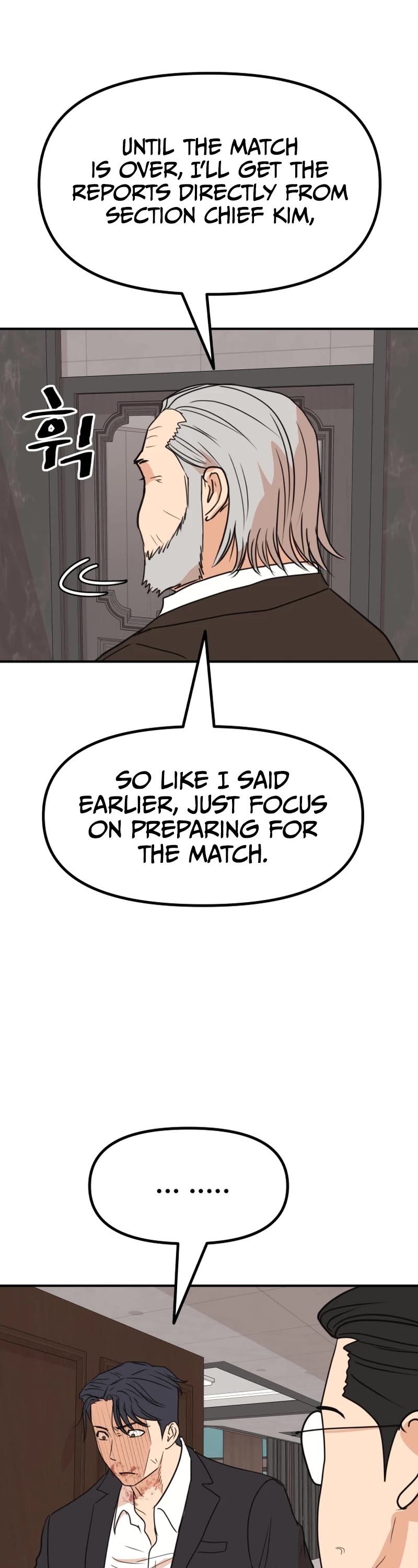 Guard Pass Chapter 112 page 32 - Chapter 112