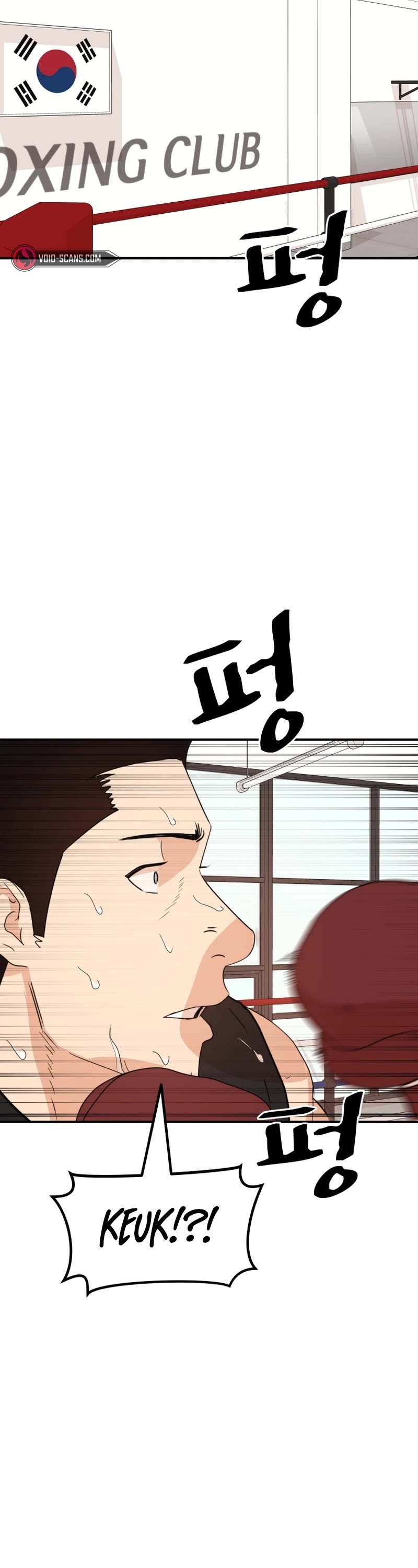 Guard Pass Chapter 112 page 35 - Chapter 112