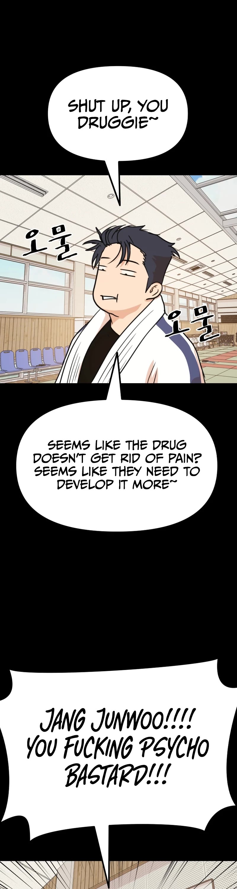 Guard Pass Chapter 112 page 8 - Chapter 112