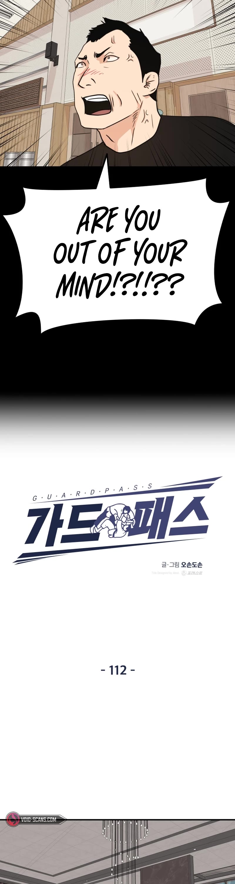 Guard Pass Chapter 112 page 9 - Chapter 112