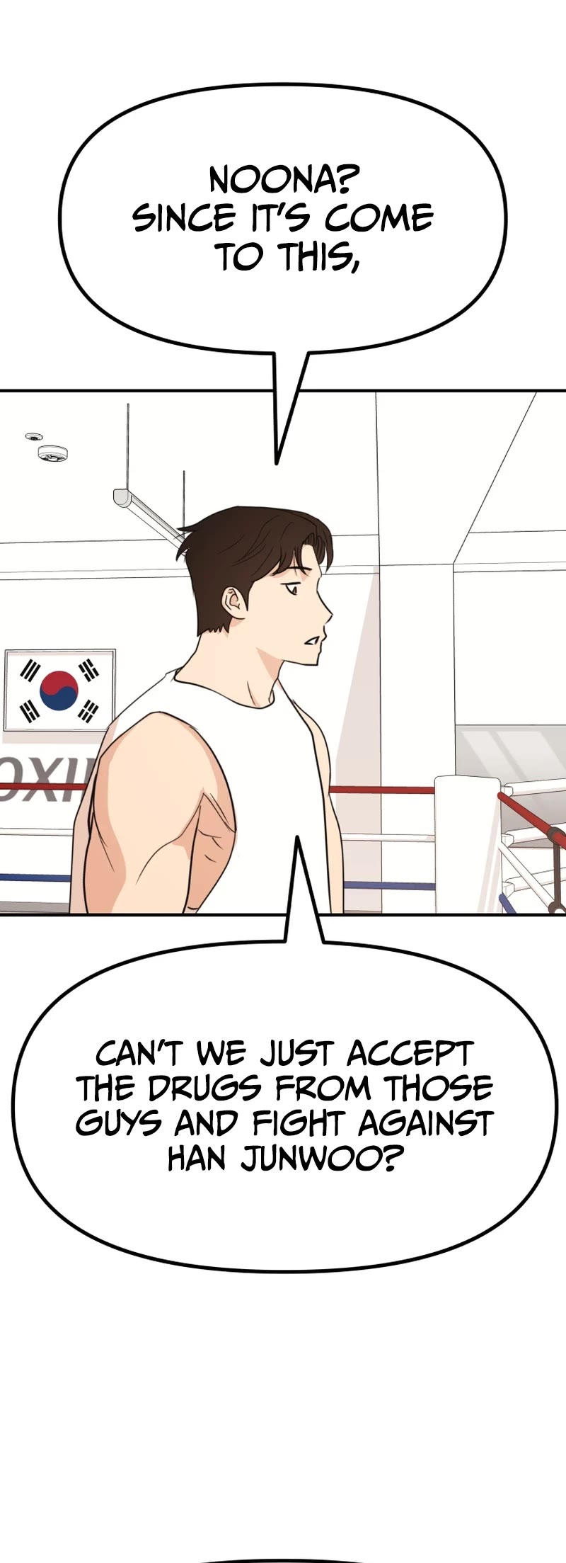Guard Pass Chapter 113 page 10 - Chapter 113