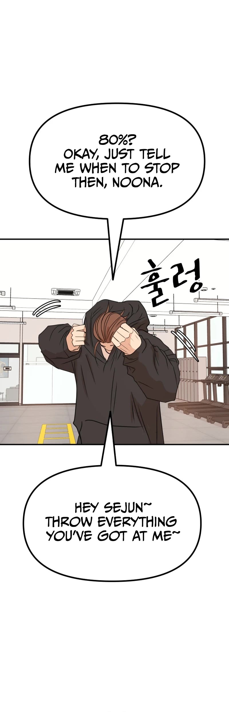 Guard Pass Chapter 113 page 15 - Chapter 113