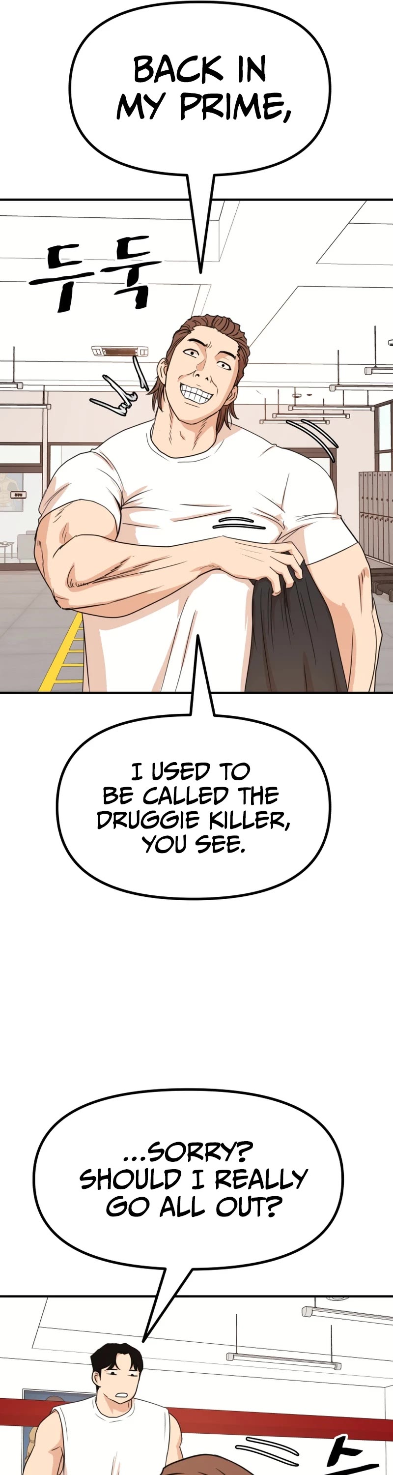 Guard Pass Chapter 113 page 16 - Chapter 113