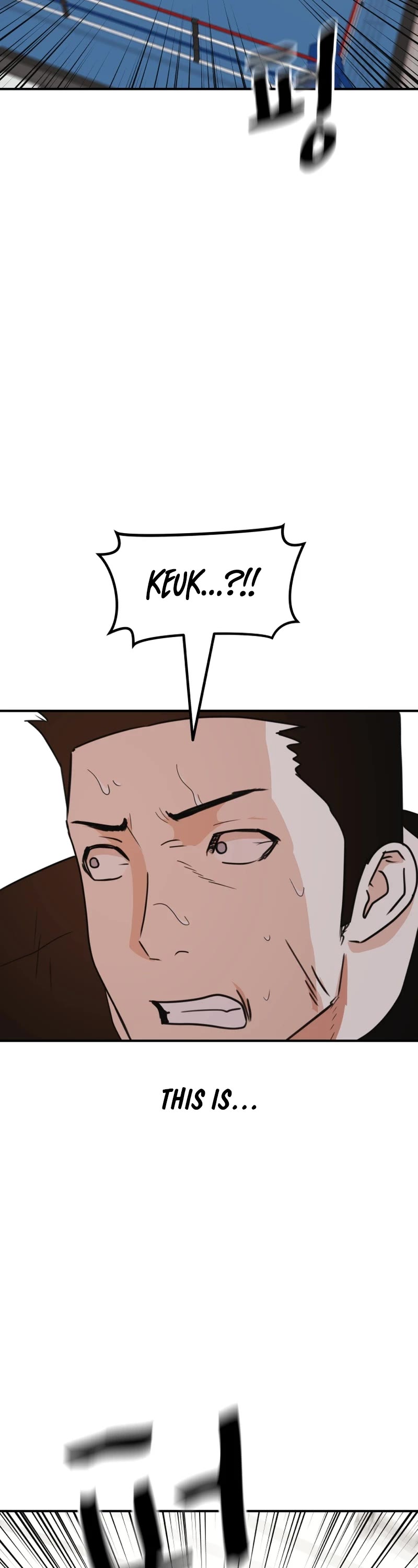 Guard Pass Chapter 113 page 2 - Chapter 113