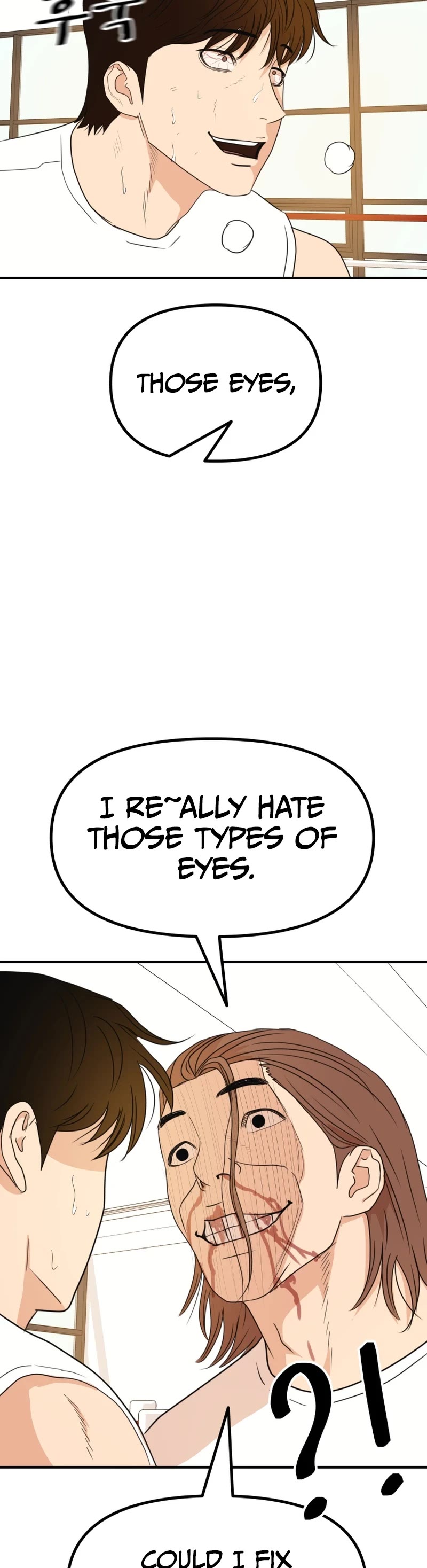 Guard Pass Chapter 113 page 29 - Chapter 113