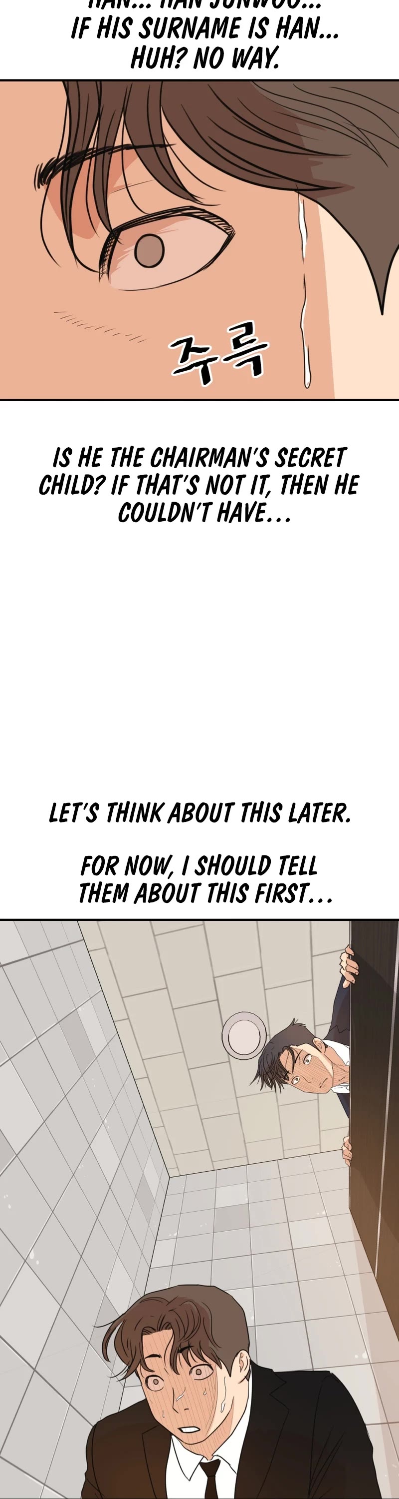 Guard Pass Chapter 114 page 14 - Chapter 114