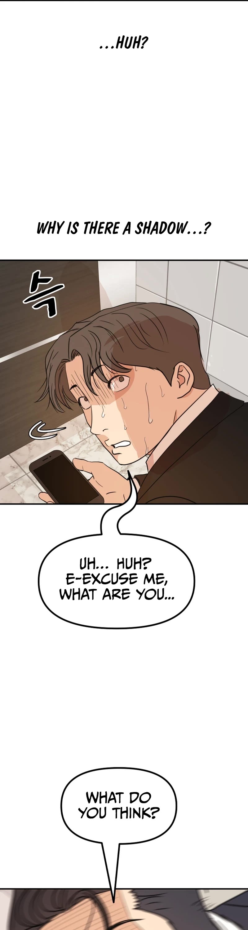 Guard Pass Chapter 114 page 15 - Chapter 114
