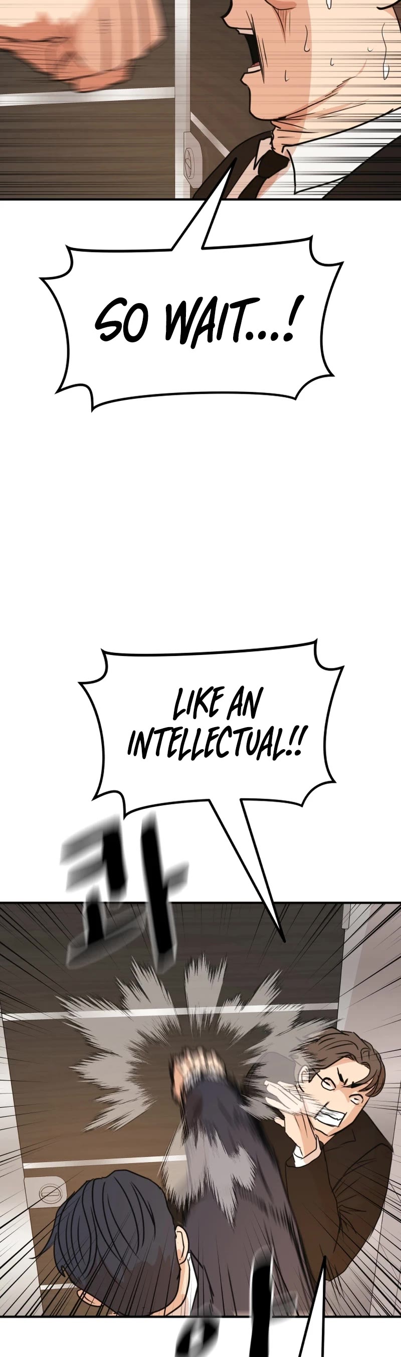 Guard Pass Chapter 114 page 19 - Chapter 114