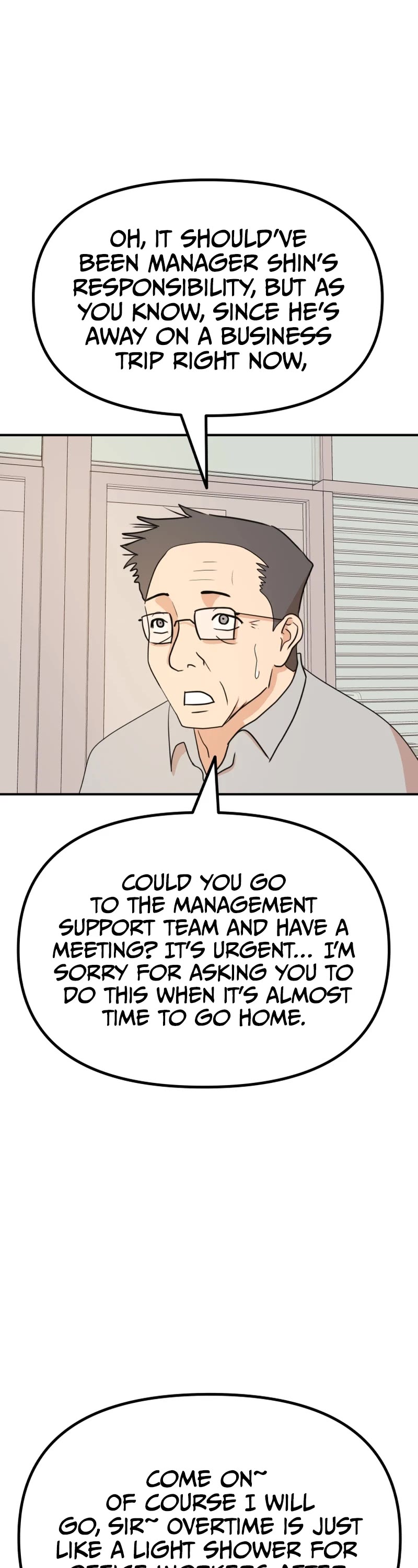 Guard Pass Chapter 114 page 3 - Chapter 114