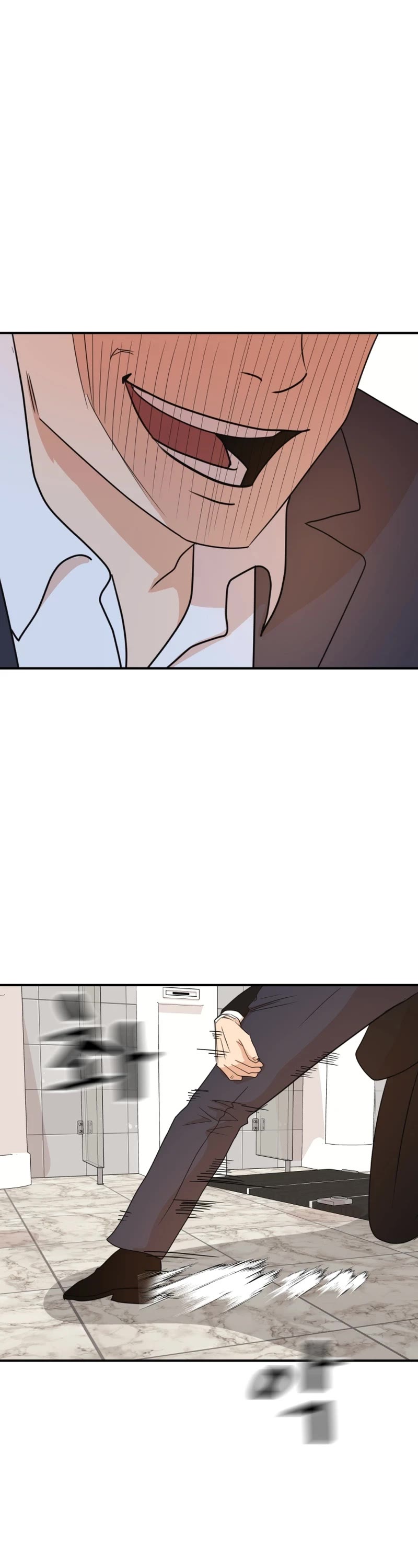 Guard Pass Chapter 114 page 30 - Chapter 114