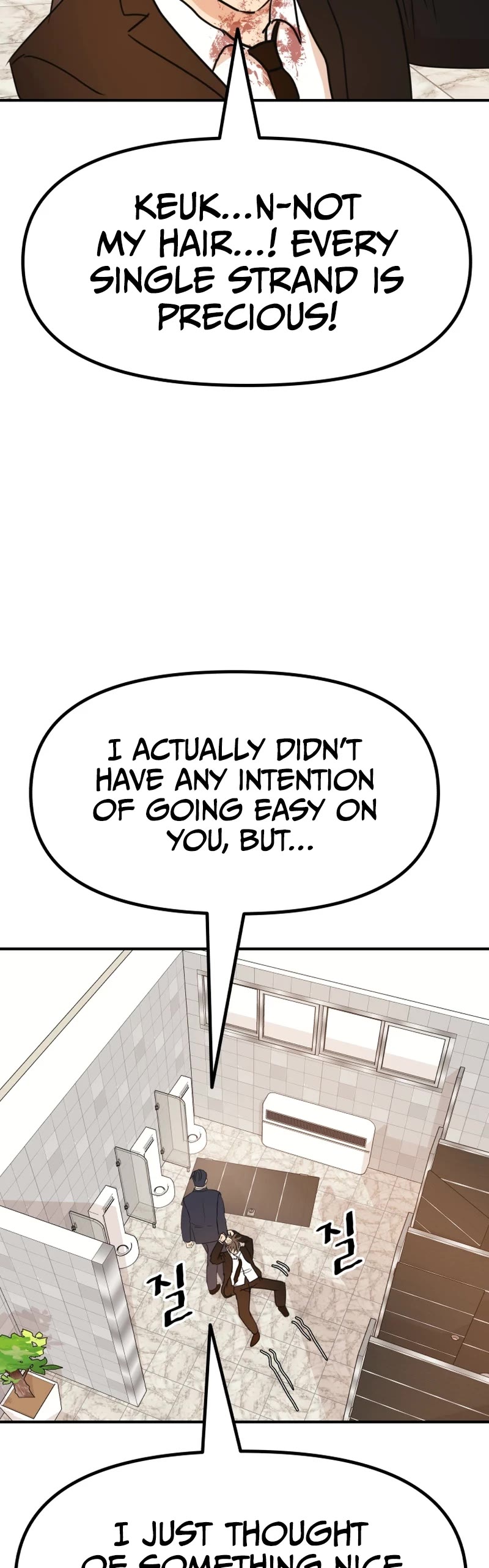 Guard Pass Chapter 114 page 34 - Chapter 114