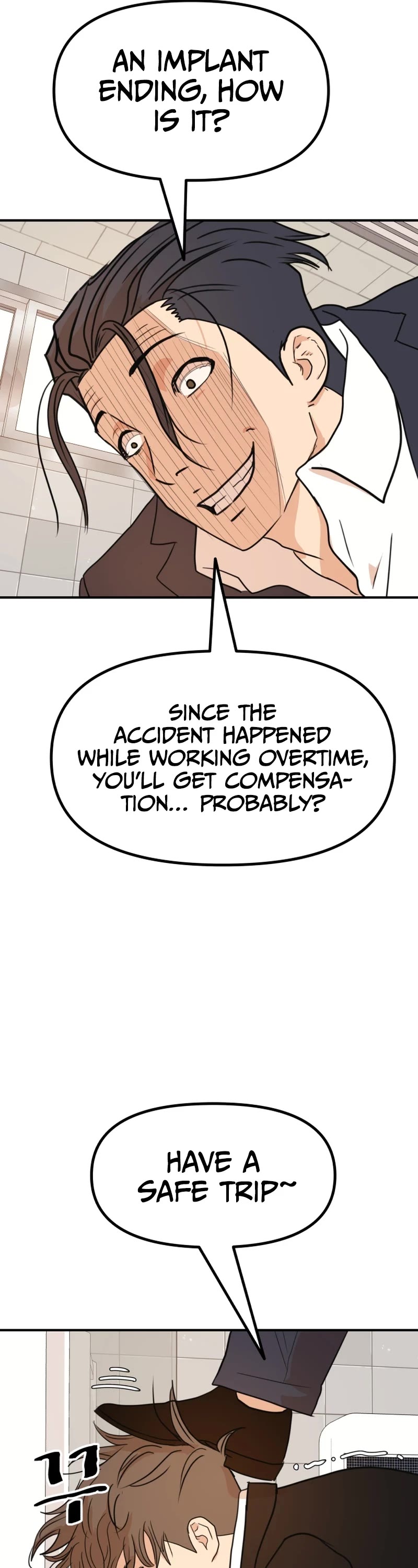 Guard Pass Chapter 114 page 36 - Chapter 114