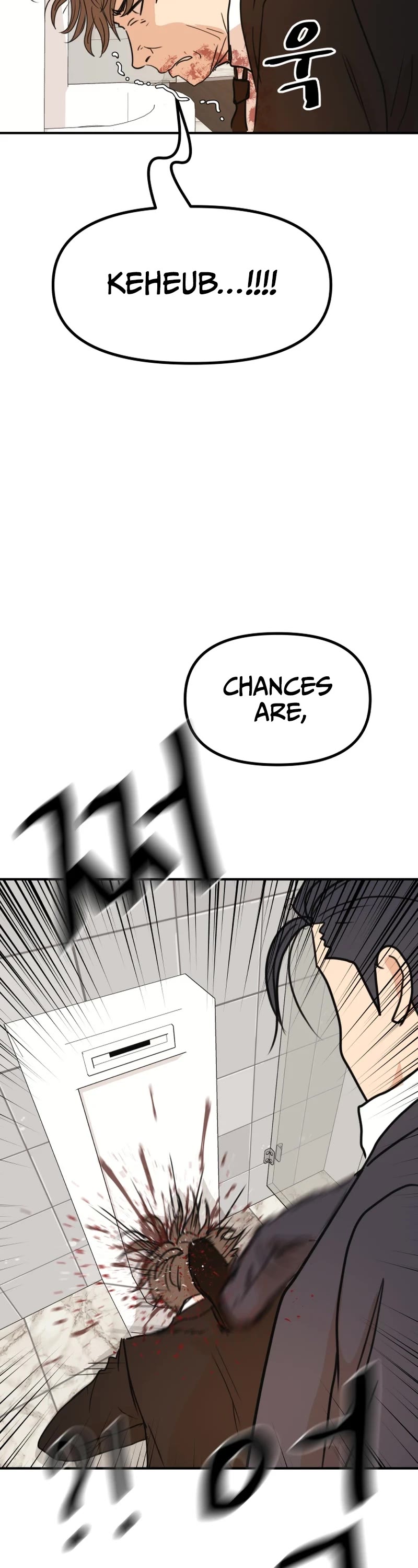 Guard Pass Chapter 114 page 37 - Chapter 114
