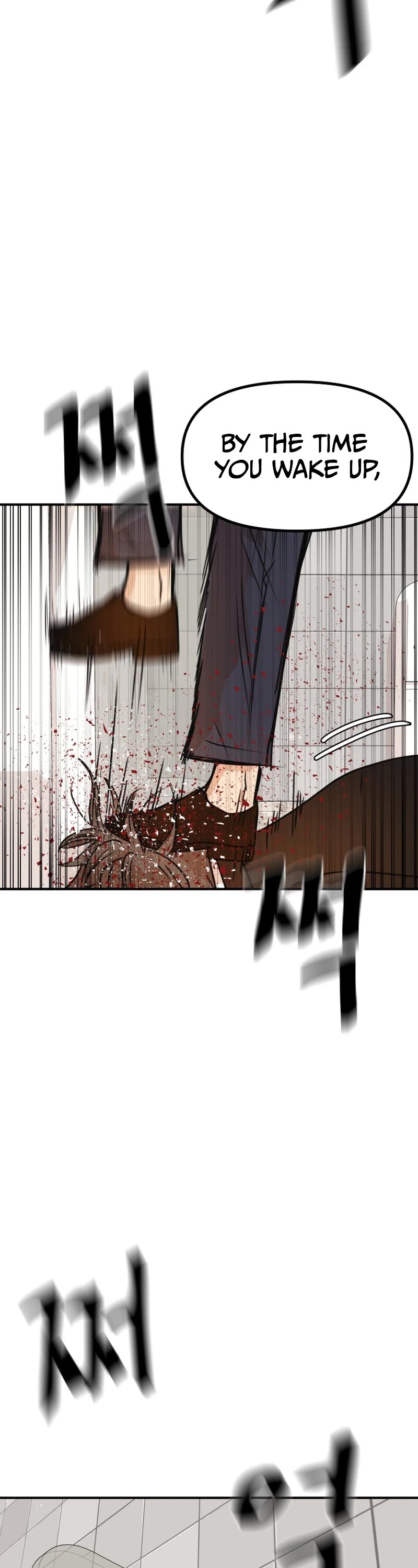 Guard Pass Chapter 114 page 38 - Chapter 114