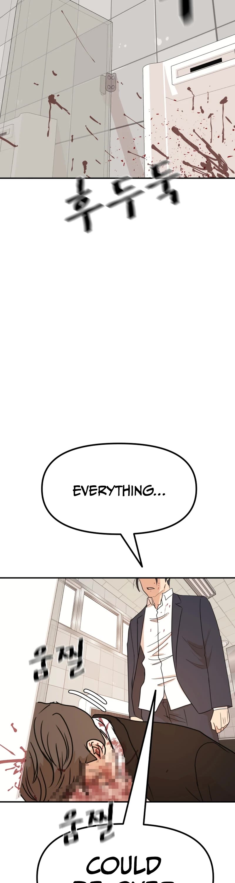 Guard Pass Chapter 114 page 39 - Chapter 114