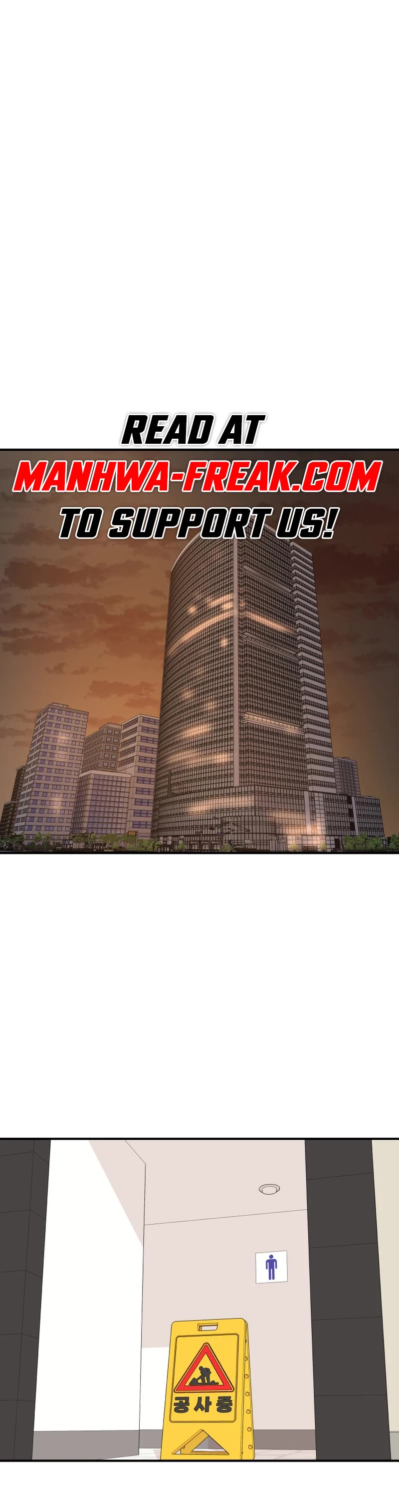 Guard Pass Chapter 115 page 1 - Chapter 115