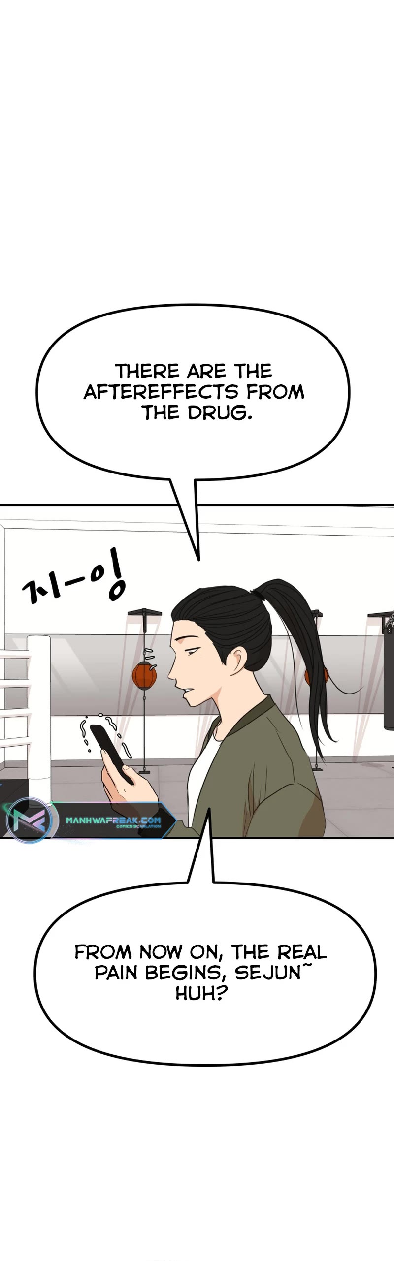 Guard Pass Chapter 115 page 15 - Chapter 115