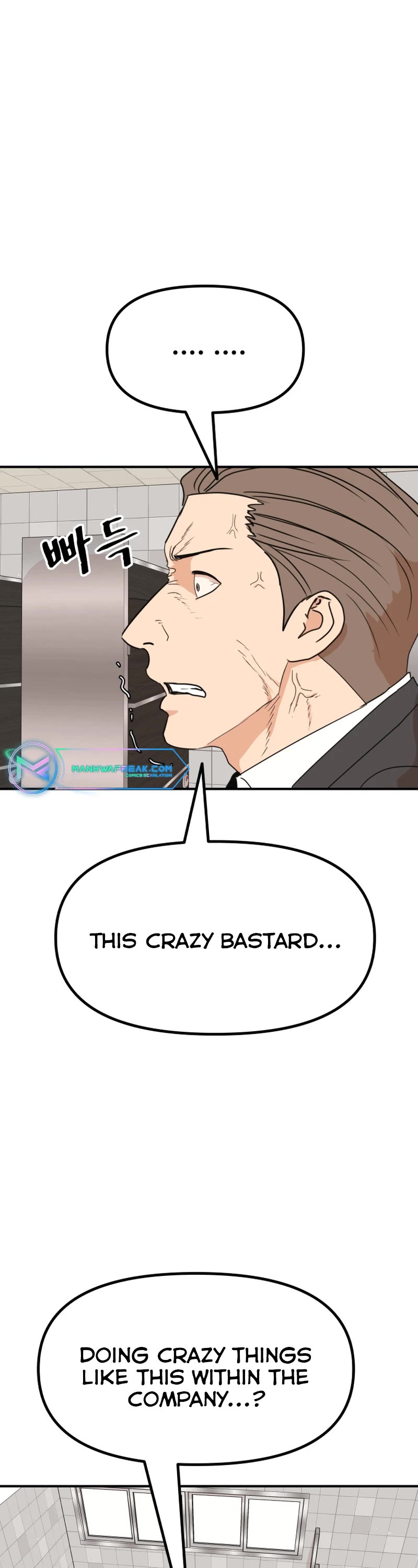 Guard Pass Chapter 115 page 2 - Chapter 115