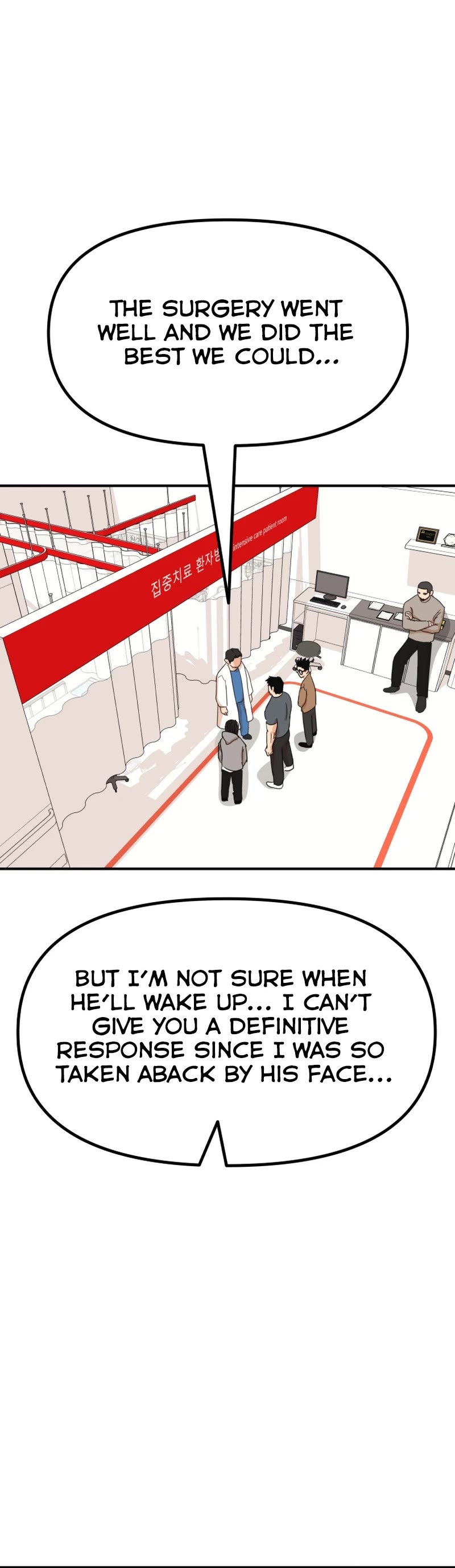Guard Pass Chapter 115 page 20 - Chapter 115