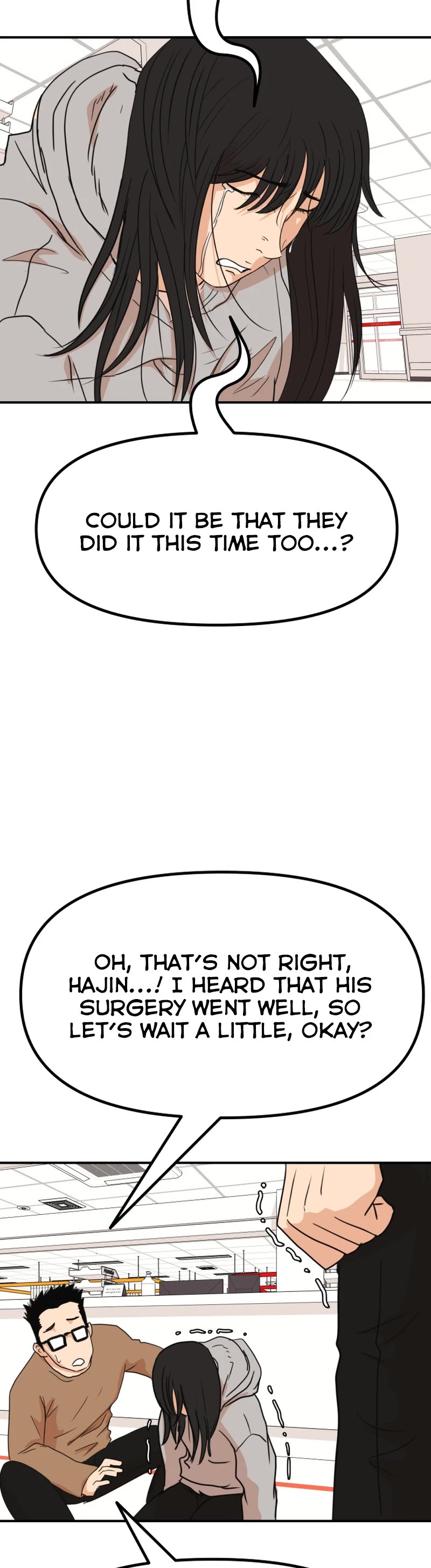 Guard Pass Chapter 115 page 29 - Chapter 115