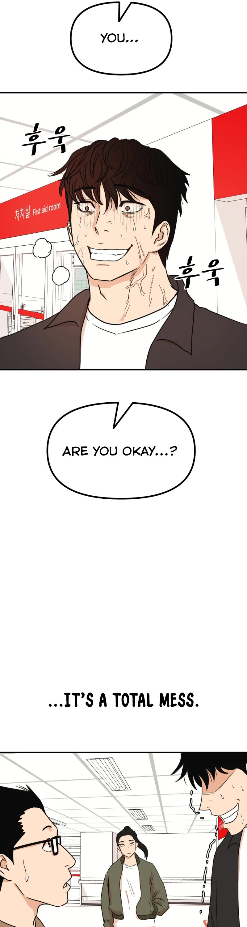 Guard Pass Chapter 115 page 31 - Chapter 115