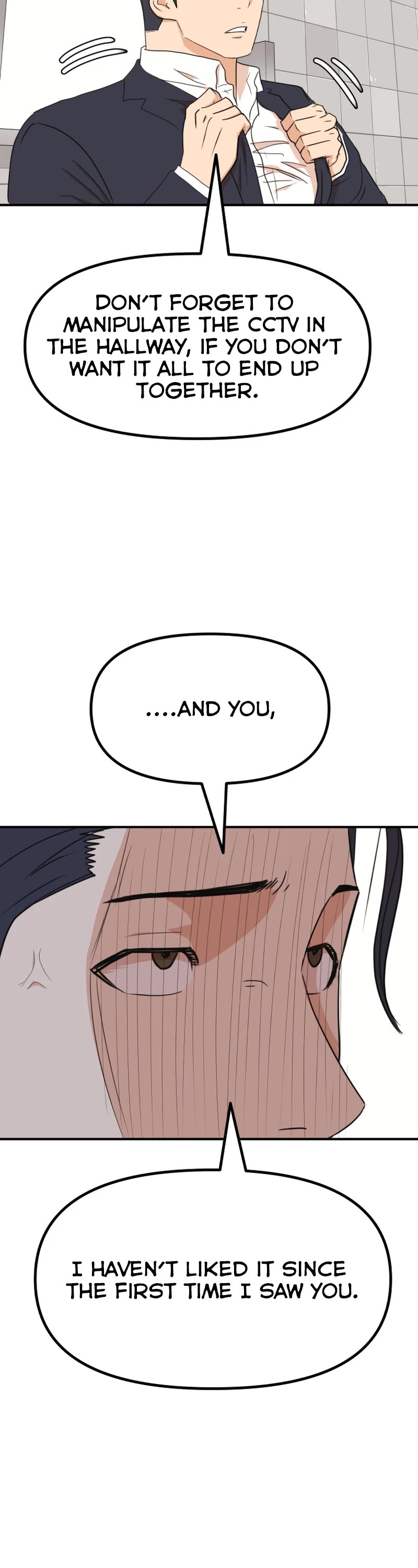 Guard Pass Chapter 115 page 7 - Chapter 115