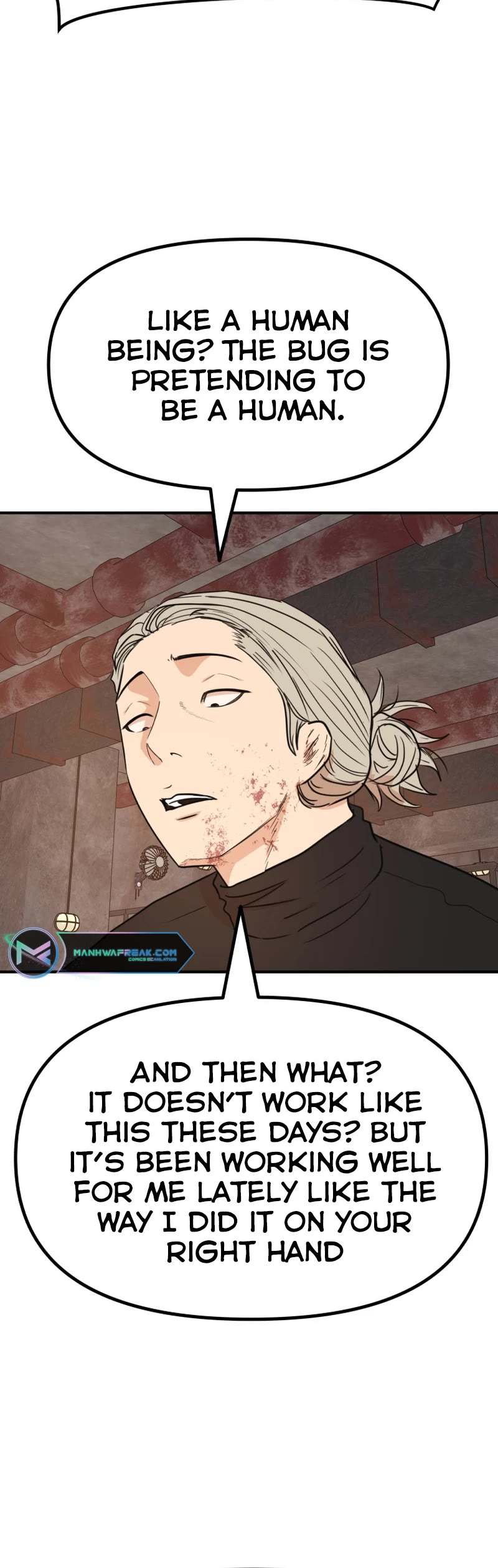 Guard Pass Chapter 116 page 11 - Chapter 116