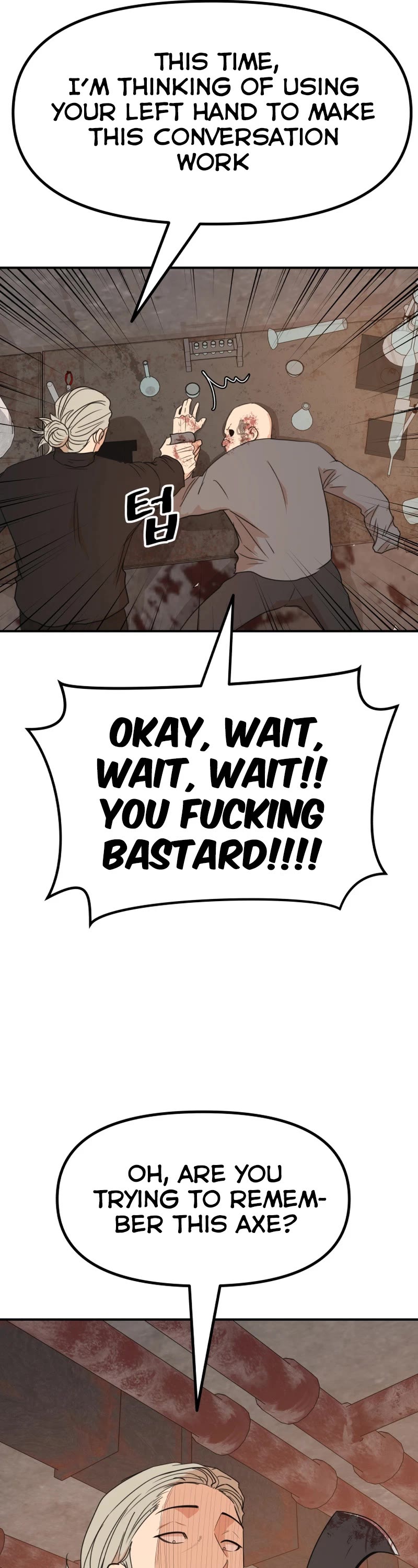 Guard Pass Chapter 116 page 12 - Chapter 116