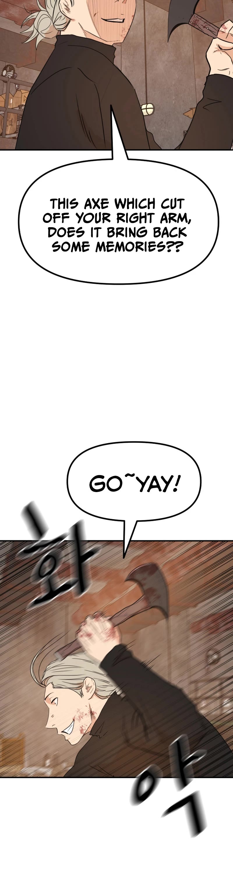 Guard Pass Chapter 116 page 13 - Chapter 116
