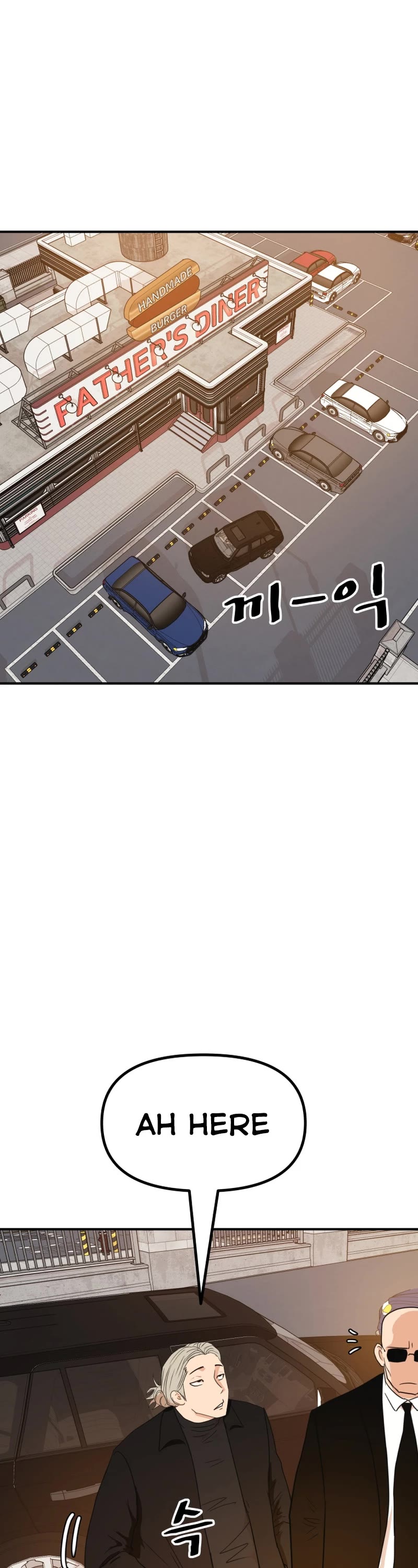 Guard Pass Chapter 116 page 23 - Chapter 116