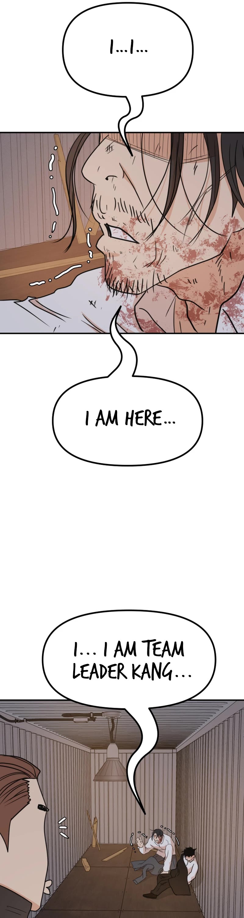 Guard Pass Chapter 116 page 32 - Chapter 116