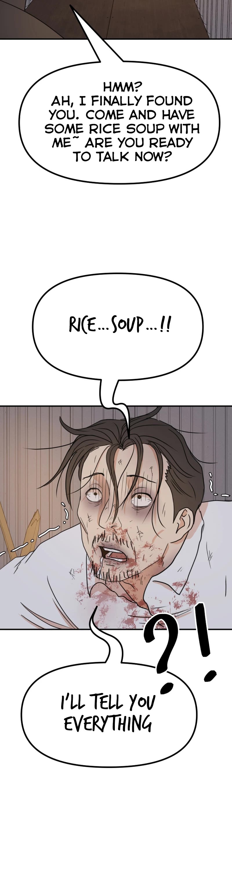 Guard Pass Chapter 116 page 33 - Chapter 116