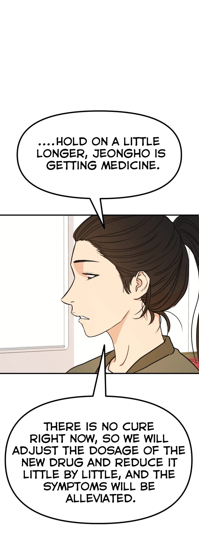 Guard Pass Chapter 116 page 35 - Chapter 116