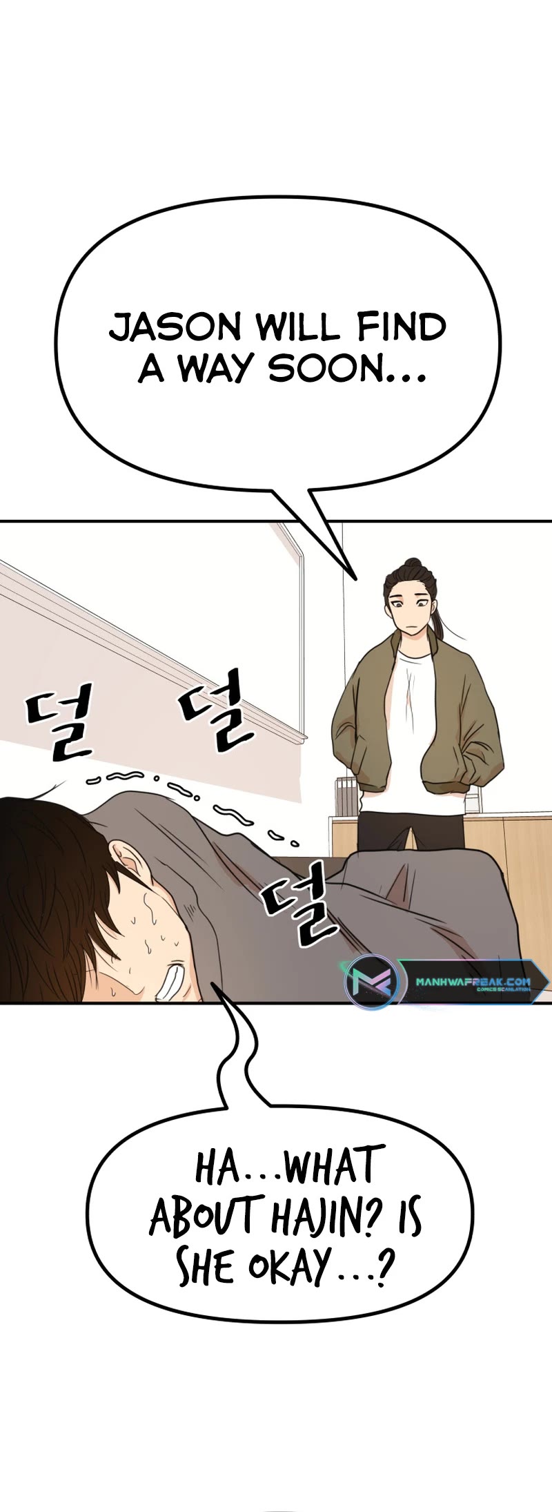 Guard Pass Chapter 116 page 36 - Chapter 116