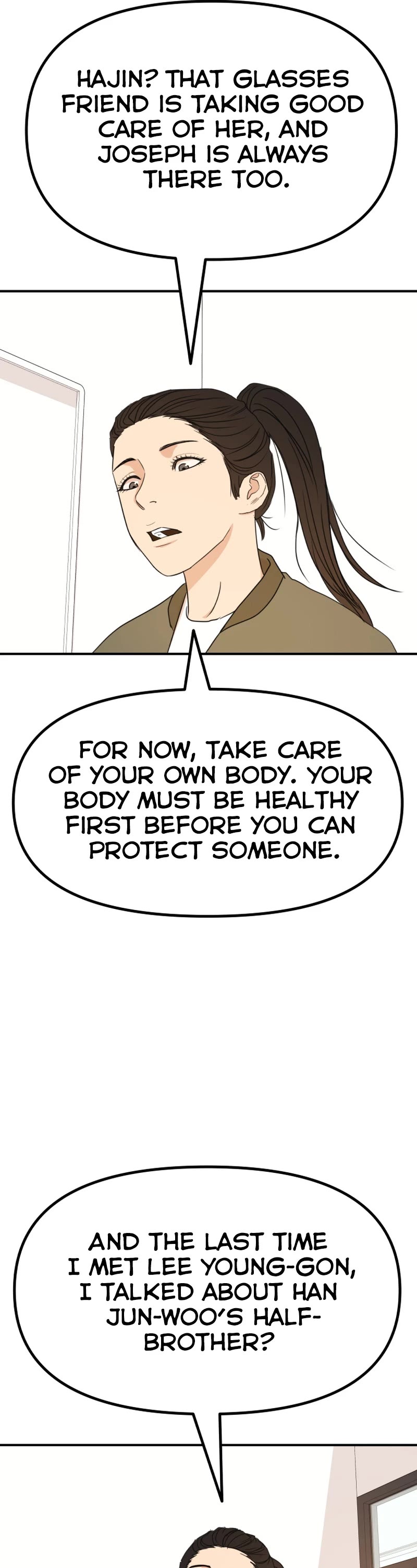 Guard Pass Chapter 116 page 37 - Chapter 116