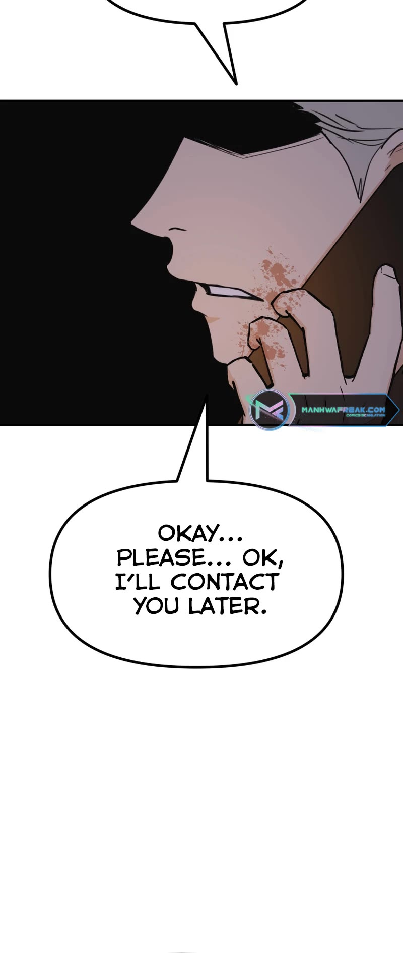 Guard Pass Chapter 116 page 6 - Chapter 116