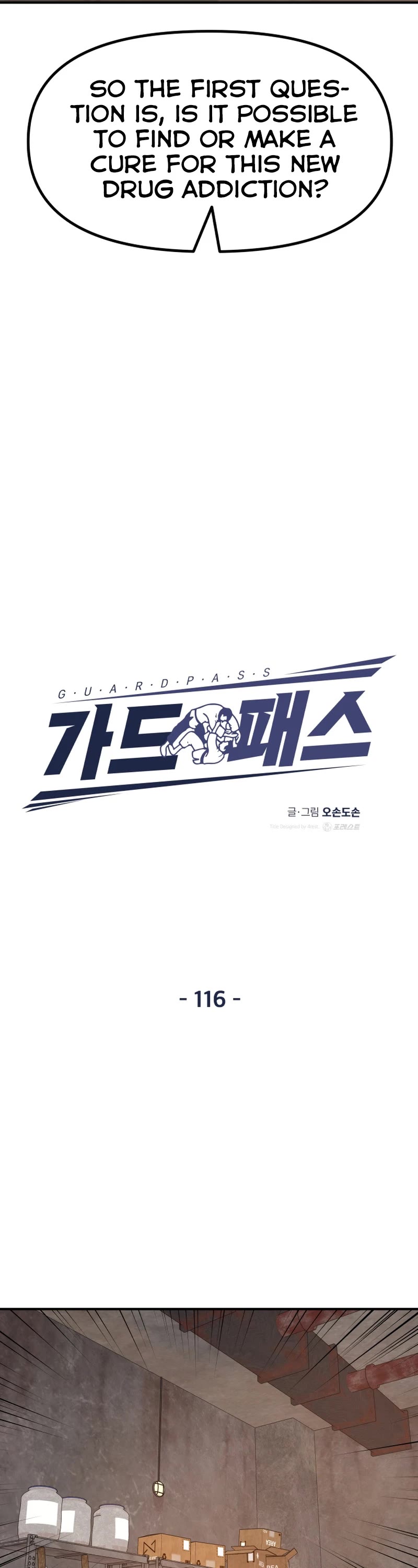 Guard Pass Chapter 116 page 9 - Chapter 116