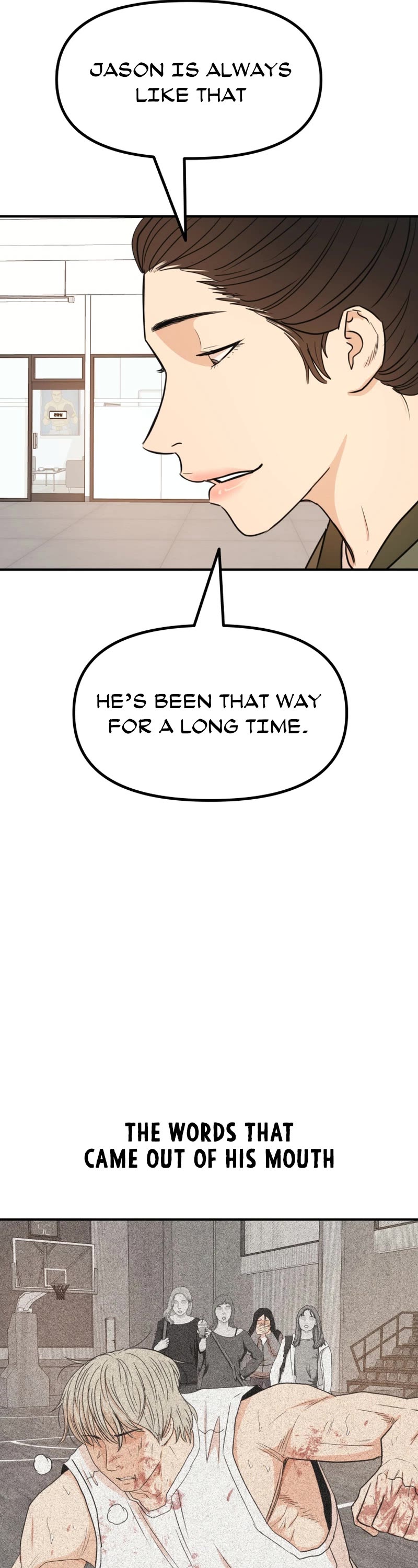 Guard Pass Chapter 117 page 11 - Chapter 117