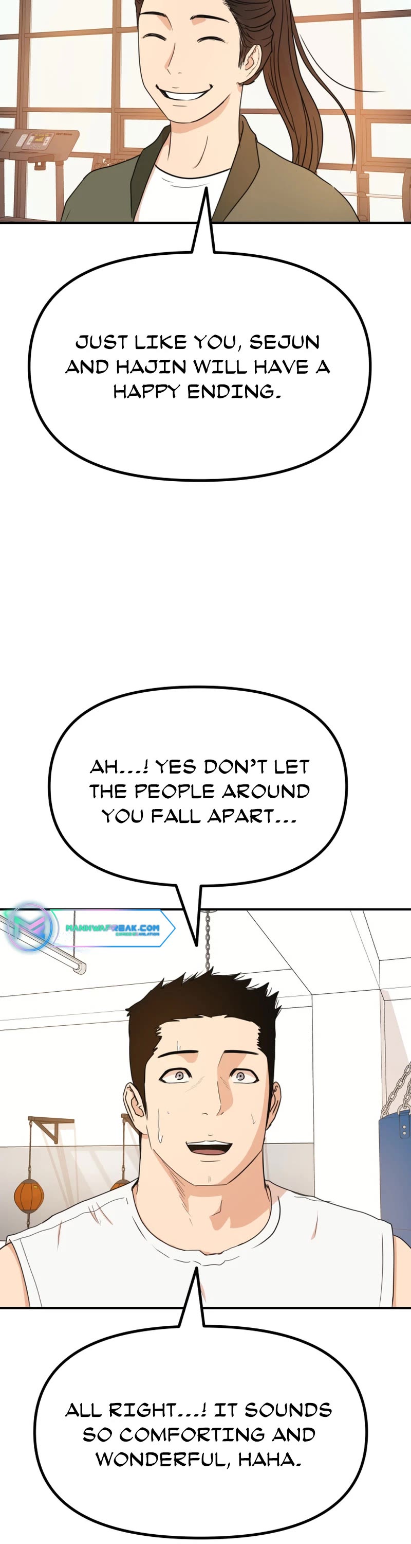 Guard Pass Chapter 117 page 13 - Chapter 117