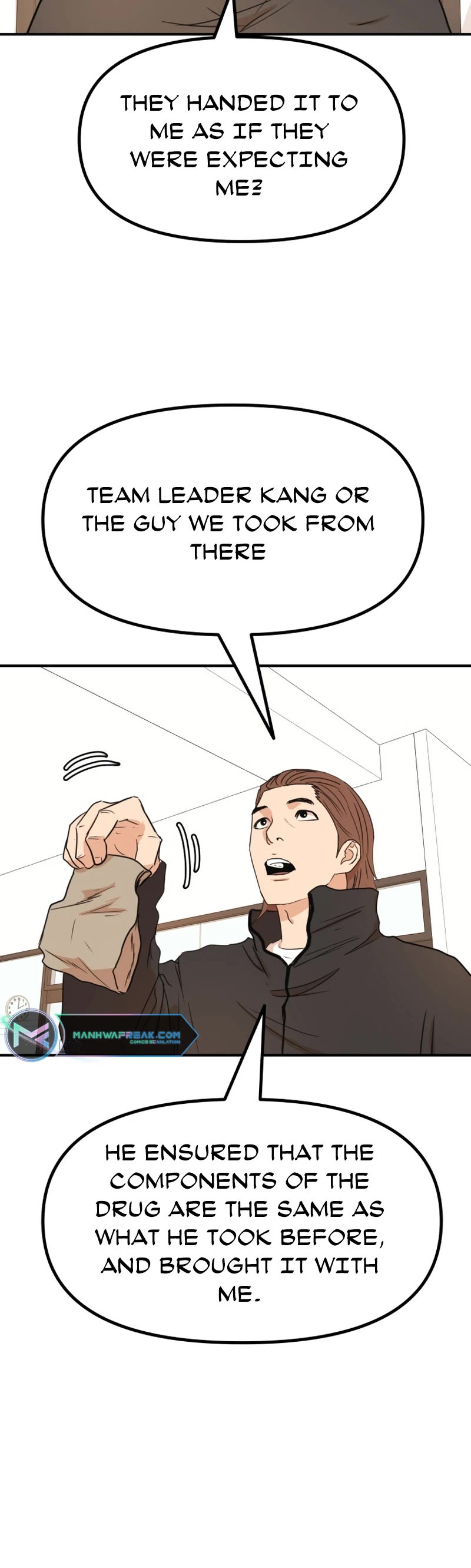Guard Pass Chapter 117 page 15 - Chapter 117