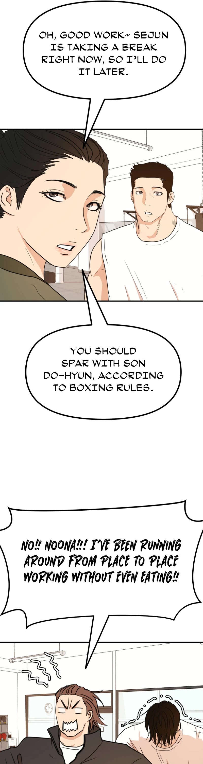 Guard Pass Chapter 117 page 16 - Chapter 117