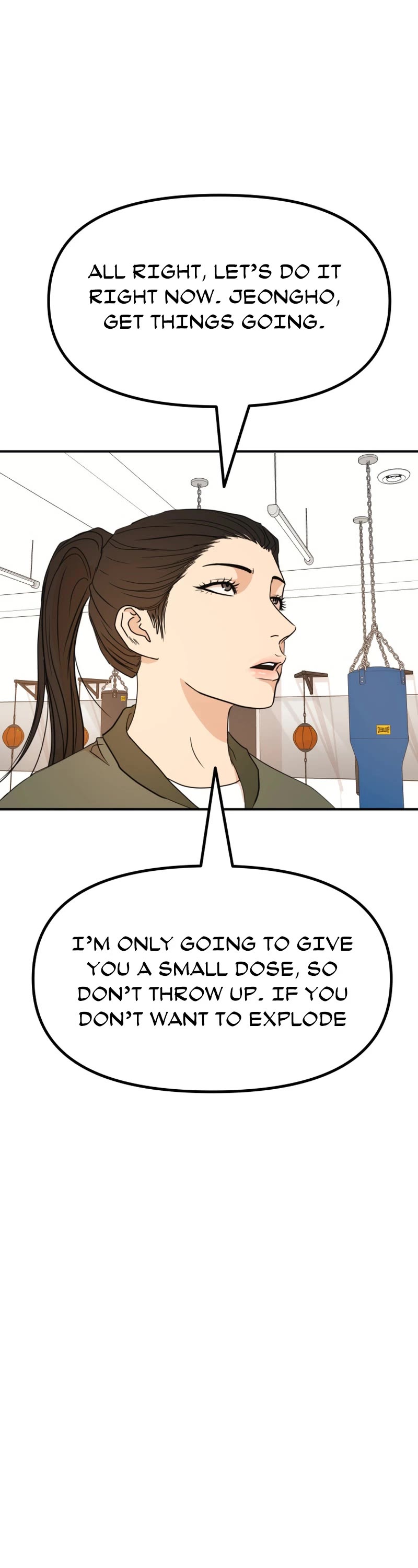 Guard Pass Chapter 117 page 20 - Chapter 117