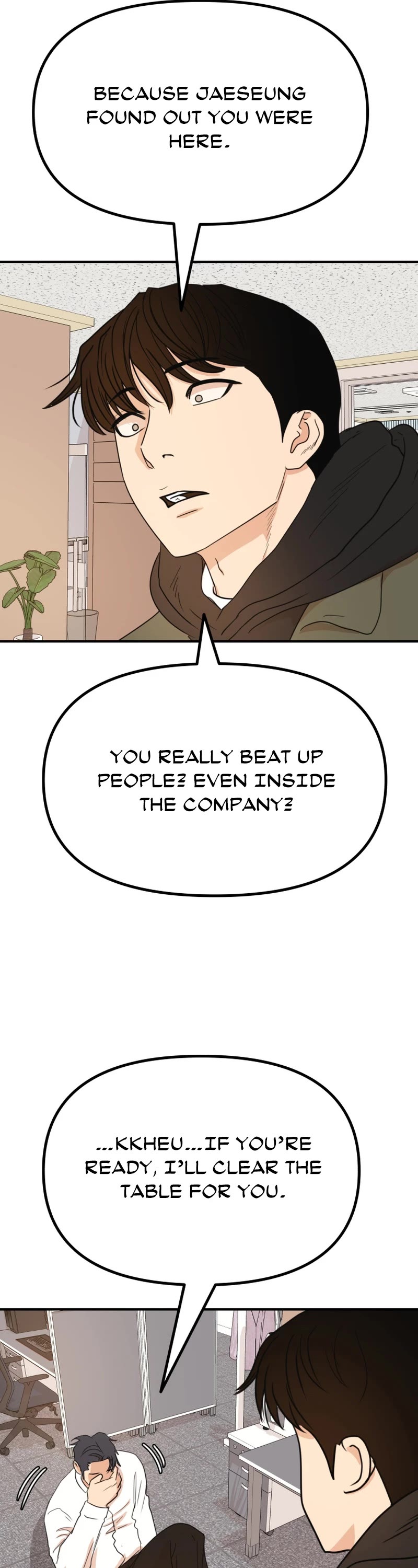 Guard Pass Chapter 118 page 11 - Chapter 118