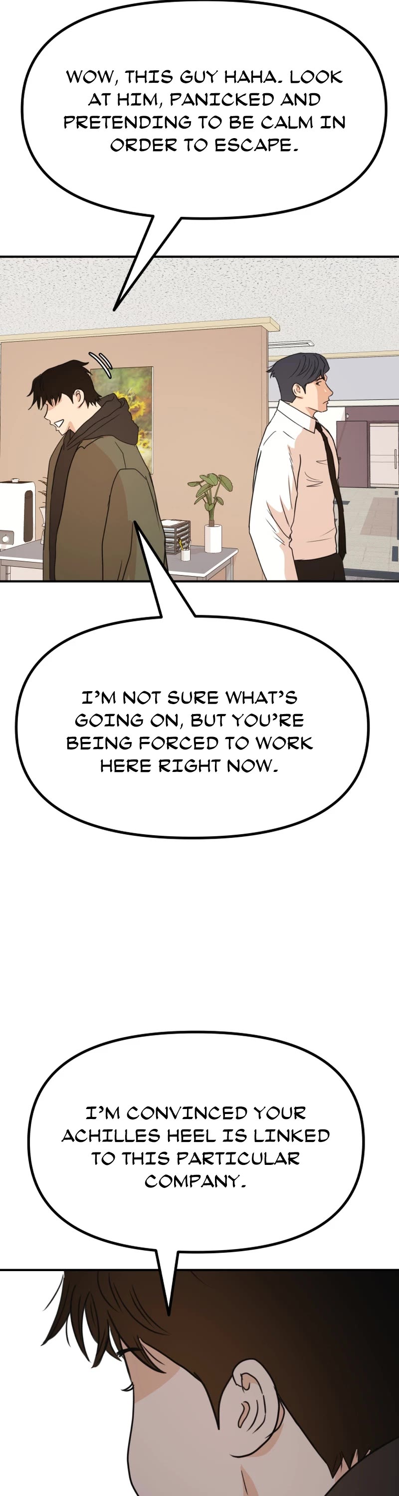 Guard Pass Chapter 118 page 16 - Chapter 118