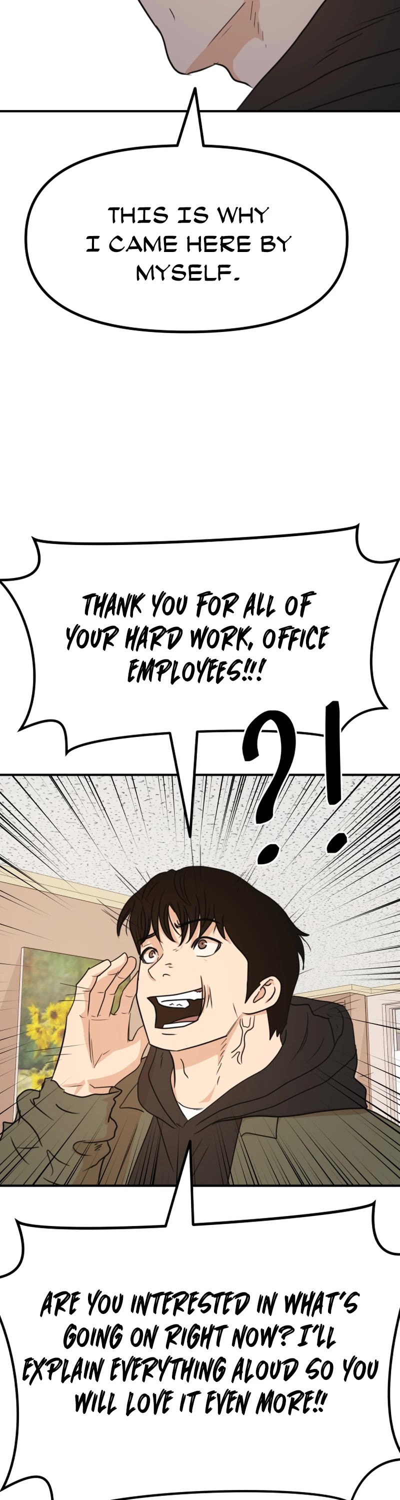 Guard Pass Chapter 118 page 17 - Chapter 118