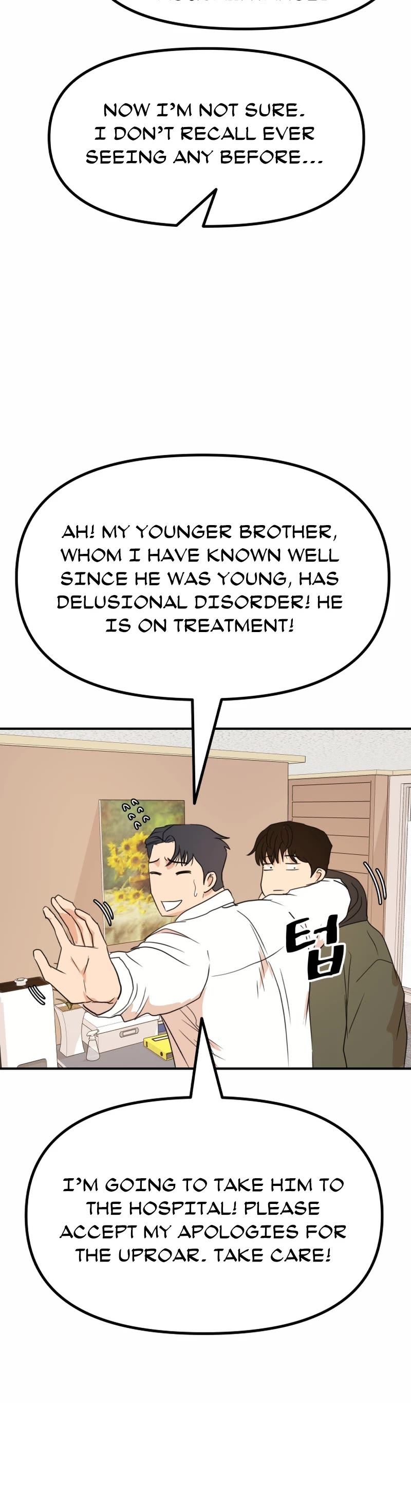 Guard Pass Chapter 118 page 20 - Chapter 118