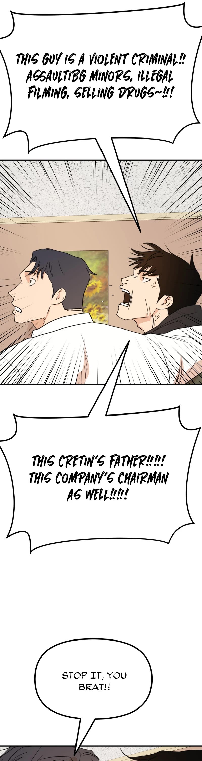 Guard Pass Chapter 118 page 21 - Chapter 118