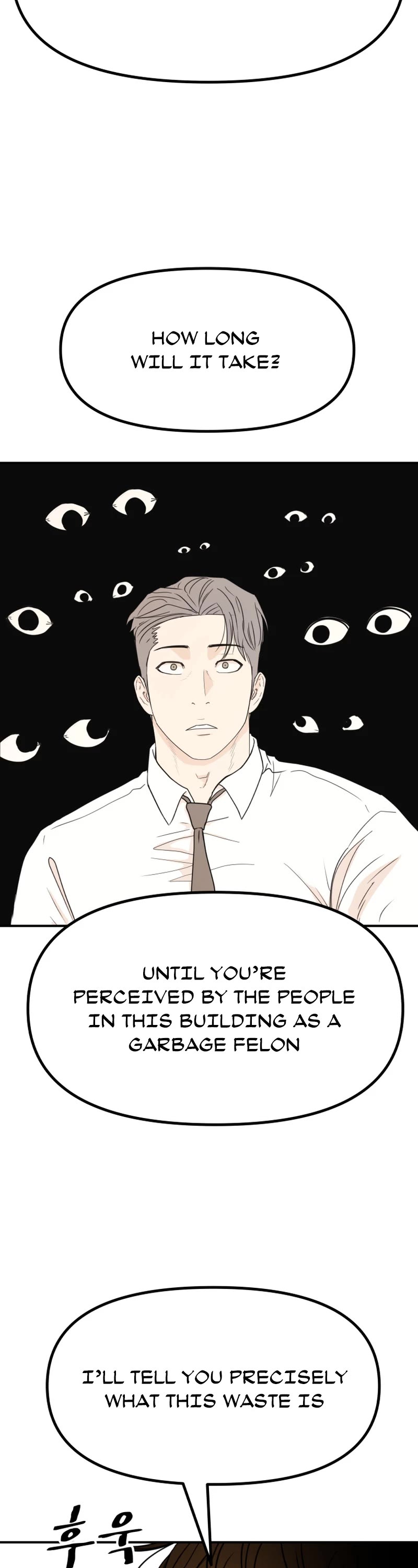 Guard Pass Chapter 118 page 23 - Chapter 118
